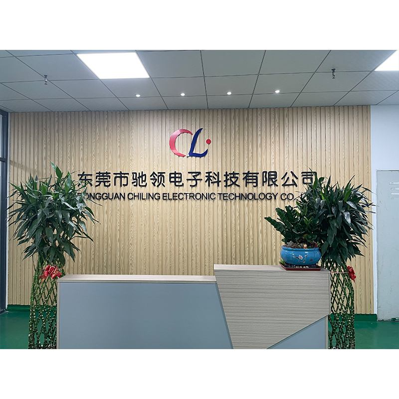 公司前臺(tái)